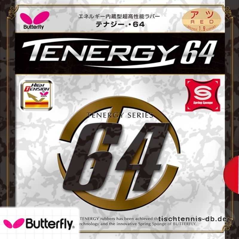butterfly tenergy 64